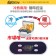 【MyAcore品好物】冰火 雙制冷/熱型 數位溫控車用行動冰箱 車用冰箱 18公升汽車迷你小冰箱(贈變壓器)