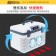 【MyAcore品好物】冰火 雙制冷/熱型 數位溫控車用行動冰箱 車用冰箱 18公升汽車迷你小冰箱(贈變壓器)