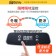 【MyAcore品好物】巨無霸可控溫 雙制冷/熱型 數位溫控車用行動冰箱 車用冰箱 24公升汽車迷你小冰箱(贈變壓器) 車載 露營 保鮮 車家兩用