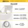 【MyAcore品好物】120度旋轉無線負離子霧化機-含香薰精油（顏色/香味任選)