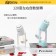 【MyAcore品好物】120度旋轉無線負離子霧化機-含香薰精油（顏色/香味任選)