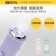 【MyAcore品好物】120度旋轉無線負離子霧化機-含香薰精油（顏色/香味任選)