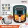 ｜Glolux｜3.5L智能 全景可視 觸控式 晶鑽玻璃氣炸鍋-綠金香 ｜ 贈全套2件組（304烤網+隔熱手套）｜