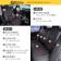 ｜品好物｜特斯拉麥飯石椅套 Model 3專用｜