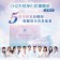 ｜品好物｜CH2 天然淨化精萃｜私密防禦全效緊實版｜一盒7入｜