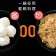 ｜HTT｜3.5L多功能料理鍋｜蒸、煮、炒、炸、滷、煲｜一鍋搞定｜