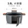 ｜HTT｜3.5L多功能料理鍋｜蒸、煮、炒、炸、滷、煲｜一鍋搞定｜
