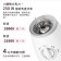 ｜AIWA｜愛華 600ml果汁機IWJ-198Y｜