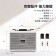 ｜AIWA｜K歌藍芽音箱 AI-KBQ20｜家用 / 行動KTV｜