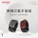 ｜AIWA 愛華｜便攜式藍牙音箱 CP-X30｜