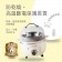 ｜AIWA｜日本愛華｜雙層多功能低溫煮蛋器｜溫泉蛋、溏心蛋、全熟蛋、蒸蛋｜