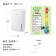 ｜AIWA｜12L 負離子智能清淨除濕機｜