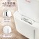 ｜AIWA｜12L 負離子智能清淨除濕機｜