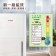｜AIWA｜12L 負離子智能清淨除濕機｜