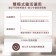 ｜AIWA｜12L 負離子智能清淨除濕機｜