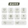 ｜Philips 飛利浦｜FunCube 2.0多合一螢幕顯示行動電源｜10000mAh｜37Wh/具Wh標示*｜4色可選｜百搭黑｜野性綠｜完美白｜漾心粉｜