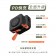 ｜Philips 飛利浦｜FunCube 2.0多合一螢幕顯示行動電源｜10000mAh｜37Wh/具Wh標示*｜4色可選｜百搭黑｜野性綠｜完美白｜漾心粉｜