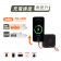 ｜Philips 飛利浦｜FunCube 2.0多合一螢幕顯示行動電源｜10000mAh｜37Wh/具Wh標示*｜4色可選｜百搭黑｜野性綠｜完美白｜漾心粉｜