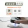 ｜Philips 飛利浦｜FunCube 2.0多合一螢幕顯示行動電源｜10000mAh｜37Wh/具Wh標示*｜4色可選｜百搭黑｜野性綠｜完美白｜漾心粉｜