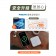 ｜Philips 飛利浦｜FunCube 2.0多合一螢幕顯示行動電源｜10000mAh｜37Wh/具Wh標示*｜4色可選｜百搭黑｜野性綠｜完美白｜漾心粉｜