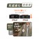 ｜Philips 飛利浦｜FunCube 2.0多合一螢幕顯示行動電源｜10000mAh｜37Wh/具Wh標示*｜4色可選｜百搭黑｜野性綠｜完美白｜漾心粉｜