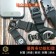 ｜E.B. MADE｜多功能磁吸快扣機能尼龍揹帶｜附夾片&D型掛勾｜ 三色可選/神秘黑/沙色/綠色｜