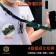 ｜E.B. MADE｜多功能磁吸快扣機能尼龍揹帶｜附夾片&D型掛勾｜ 三色可選/神秘黑/沙色/綠色｜