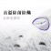 ｜HTT｜蒸氣掛燙機HGM-0208｜