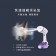 ｜HTT｜蒸氣掛燙機HGM-0208｜