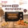 ｜AIWA｜愛華 11L 電烤箱 AK-DKX110｜