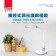 ｜HTT｜LED觸控式調光護眼檯燈HTT-1237｜