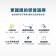 ｜HTT｜LED觸控式調光護眼檯燈HTT-1237｜