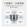 ｜AIWA｜愛華黑晶電陶爐DTL-709｜