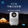 ｜HP 惠普｜可攜式投影機｜