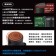 【MyAcore品好物】｜婦透樂｜遠紅外線全炭百歲鍋-真空節能再煮燜燒鍋-15人份(獨創微壓燜燒，節能省時免顧火)