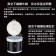 【MyAcore品好物】｜婦透樂｜遠紅外線全炭百歲鍋-真空節能再煮燜燒鍋-15人份(獨創微壓燜燒，節能省時免顧火)
