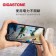 ｜品好物｜GIGASTONE｜三合一｜USB-C直插式口袋磁吸行動電源 5000mAh｜奶茶色｜經典黑｜