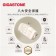 ｜品好物｜GIGASTONE｜三合一｜USB-C直插式口袋磁吸行動電源 5000mAh｜奶茶色｜經典黑｜