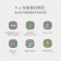 ｜Glolux｜智能超音波電動牙刷｜超級組｜附8支刷頭(基礎款x4+護齦款x4)｜