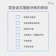 ｜Glolux｜智能超音波電動牙刷｜超級組｜附8支刷頭(基礎款x4+護齦款x4)｜