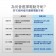 ｜Glolux｜智能超音波電動牙刷｜超級組｜附8支刷頭(基礎款x4+護齦款x4)｜