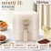 ｜Glolux北美品牌｜miniQ 2L健康氣炸鍋｜