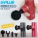 ｜G-PLUS 拓勤｜ GPmini筋膜按摩槍｜430g有夠輕