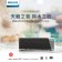 ｜PHILIPS 飛利浦｜30W IPX7防水藍牙喇叭｜行動電源｜TAS7505｜
