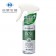 ｜日本利護樂 成人褲型紙尿褲 1箱 + 台塑抗菌噴霧100g*2瓶 + 台塑除臭清新噴霧255g*2瓶｜