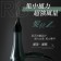 ｜髮拉Z｜沙龍美髮專業吹風機R8｜快速吹整X大風量X節能環保｜MIT台灣製造