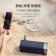 ｜PHILIPS 飛利浦｜30W IPX7防水藍牙喇叭｜行動電源｜TAS7505｜