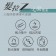 ｜髮拉Z｜沙龍美髮專業吹風機R8｜快速吹整X大風量X節能環保｜MIT台灣製造