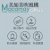 ｜Macamay美加美｜沙龍美髮專業吹風機V8 ｜時尚造型設計｜冷熱可調｜專業美髮美容｜MIT台灣製造