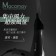 ｜Macamay美加美｜沙龍美髮專業吹風機V8 ｜時尚造型設計｜冷熱可調｜專業美髮美容｜MIT台灣製造